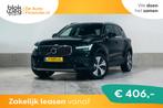 Volvo XC40 T4 Aut. Plug-in Hybrid Core Bright 2 € 29.450,0, Auto's, Volvo, Automaat, Gebruikt, Start-stop-systeem, Zwart