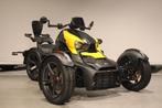 CAN-AM RYKER 600 (bj 2020), Motoren, Quads en Trikes, BRP Benelux, Infobrpbenelux@brp.com, Meer dan 35 kW, Oktrooiplein 1/ bus 402
9000  Gent, BE
