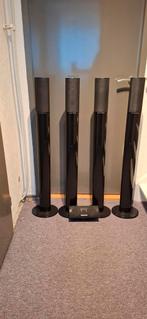 Harman Kardon Surround Set, Ophalen, Gebruikt, JBL, 60 tot 120 watt