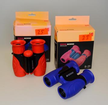 Kodak BCS100 kinderverrekijker 8x21 beschikbaar voor biedingen