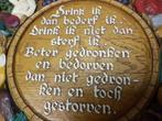 wandbord af=rboranda drink ik, Ophalen of Verzenden, 'T Olde Gre-j, Info@toldegrej.nl, Endepoelstraat 20f Didam