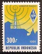 Indonesie Zonnebloem nr 1473 postfris 1991, Ophalen of Verzenden, Postfris, Zuidoost-Azië