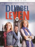 Vlaamse series op DVD - 10 euro per stuk (vaste prijs), Alle leeftijden, Zo goed als nieuw, Verzenden