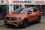 Volkswagen T-Cross 1.0 TSI Style|Led|18"|ACC|Virtual|Carplay, Auto's, Volkswagen, Gebruikt, Overige kleuren, 116 pk, Origineel Nederlands