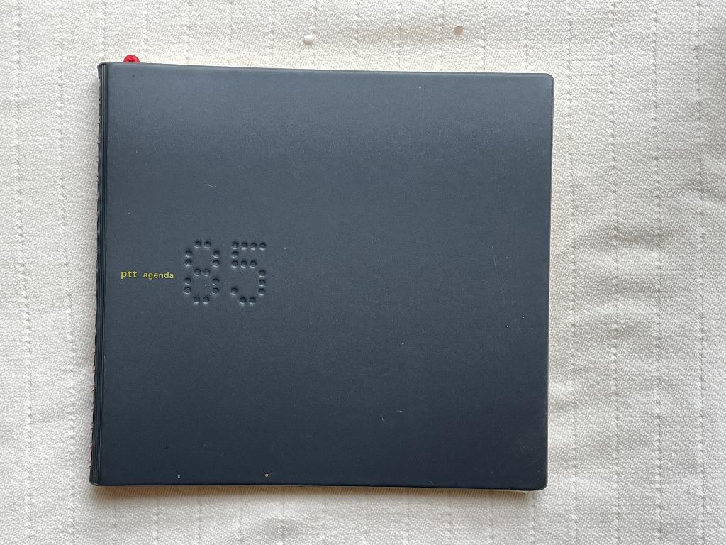 PTT agenda 1985, KPN, PTT, 1985, ontwerp Donald Janssen, gvn, Verzenden, Nieuw, Overige onderwerpen