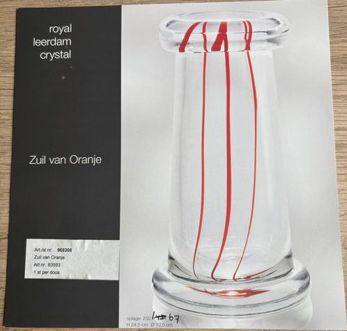 Zuil van Oranje van Gerard Thomassen, Antiek en Kunst, Antiek | Glas en Kristal, Ophalen of Verzenden