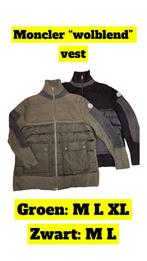 Moncler “Wolblend” vest in groen en zwart - nieuw, Ophalen of Verzenden