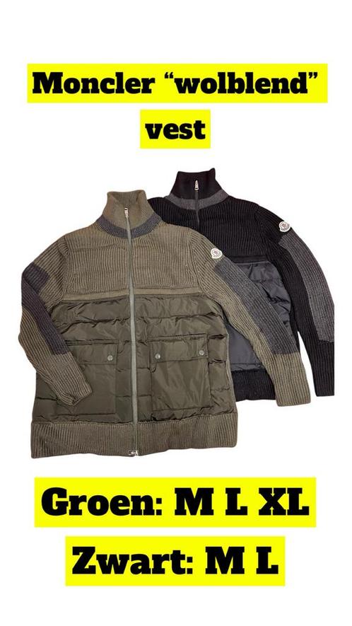 Moncler “Wolblend” vest in groen en zwart - nieuw, Kleding | Heren, Truien en Vesten, Ophalen of Verzenden