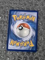 Atticus 133/131 Prismatic Evolutions PRE Scarlet & Violet, Ophalen of Verzenden, Zo goed als nieuw, Losse kaart, Foil