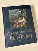 Sprookjesboek van de Efteling (geseald), Boeken, Nieuw, Ophalen of Verzenden