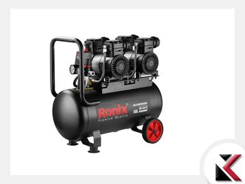 Te koop Stille luchtcompressor 50L-2600W beschikbaar voor biedingen