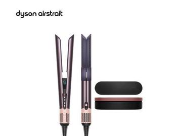 Dyson Airstrait stijltang Jasper Plum voor € 349

 beschikbaar voor biedingen