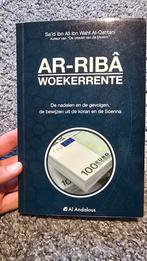Ar-riba woekerrente, Ophalen of Verzenden, Zo goed als nieuw