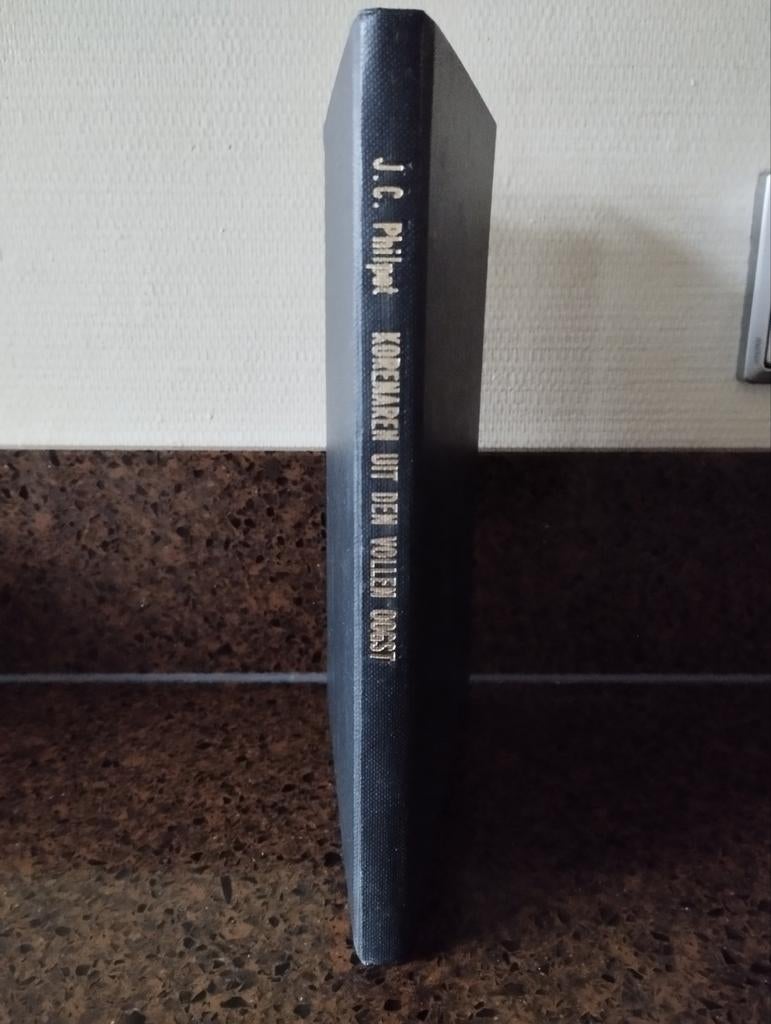 Korenaren uit de volle oogst - J.C. Philpot dagboek, Ophalen of Verzenden