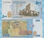 SYRIE 2013 500 pounds #115 UNC, Postzegels en Munten, Bankbiljetten | Azië, Midden-Oosten, Verzenden