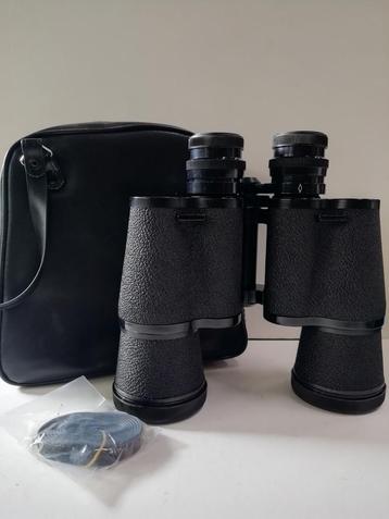 Hunter coated optics verrekijker 7x50 beschikbaar voor biedingen