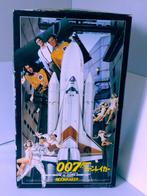 doyosha 007 Moonraker space shuttle model kit.  MINT, Nieuw, Ophalen of Verzenden, Film, Beeldje, Replica of Model