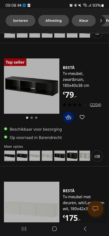 IKEA Besta kast met deurtjes - afbeelding 3