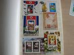 Stockboek Noord-Korea, gestempeld, veel blokken, Postzegels en Munten, Postzegels | Volle albums en Verzamelingen, Buitenland