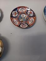 Decoratieve Vintage Wandbord, Antiek en Kunst, Antiek | Wandborden en Tegels, Ophalen of Verzenden