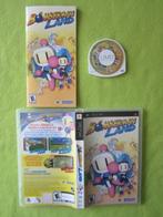 Bomberman Land PSP Playstation, Spelcomputers en Games, Overige genres, 1 speler, Nieuw, Ophalen of Verzenden