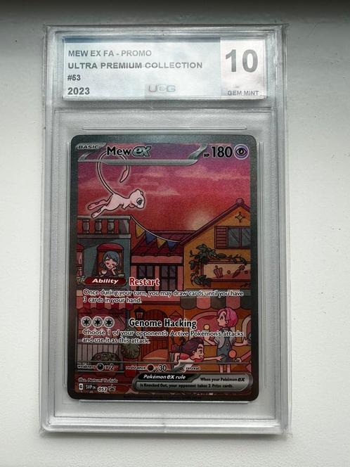 Mew ex 53 promo UCG10, Hobby en Vrije tijd, Verzamelkaartspellen | Pokémon, Nieuw, Losse kaart, Ophalen of Verzenden