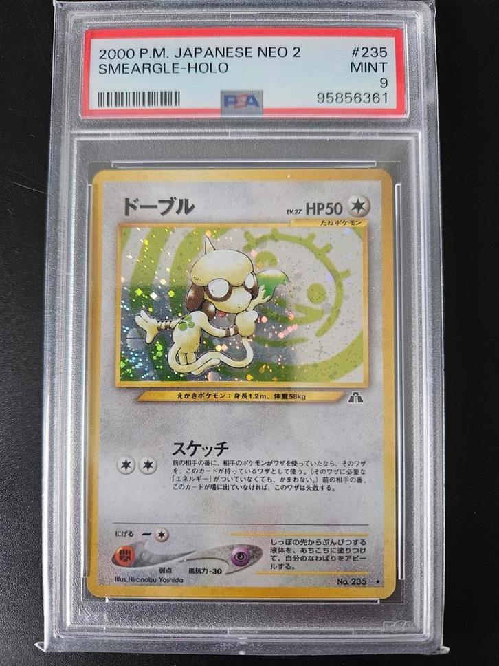 Smeargle holo japans PSA 9, Hobby en Vrije tijd, Verzamelkaartspellen | Pokémon, Zo goed als nieuw, Losse kaart, Foil, Ophalen of Verzenden