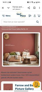 Farrow and ball picture gallery red 42, Doe-het-zelf en Verbouw, Verf, Beits en Lak, Minder dan 5 liter, Ophalen, Zo goed als nieuw