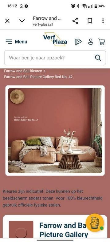 Farrow and ball picture gallery red 42 beschikbaar voor biedingen