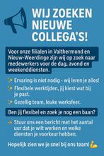 Wij zoeken nieuwe collega’s!, Vacatures, Starter, Overige vormen, Overige uren, Overige niveaus