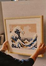 De golf. (Katsushika hokusai) . Het is compleet., Ophalen of Verzenden, Zo goed als nieuw