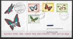 FDC NIEUW GUINEA E5 VLINDERS UIT 1960, Postzegels en Munten, Ophalen of Verzenden, Gestempeld, Nieuw-Guinea