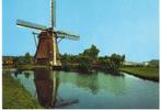 Hollandse Molen, ca. 1980, versie 1, 1960 tot 1980, Ongelopen, Verzenden