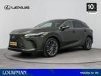 Lexus RX 450h+ Plug-in Hybrid President Line Limited | Trekh, Auto's, Lexus, Automaat, 15 km/l, Gebruikt, Euro 6