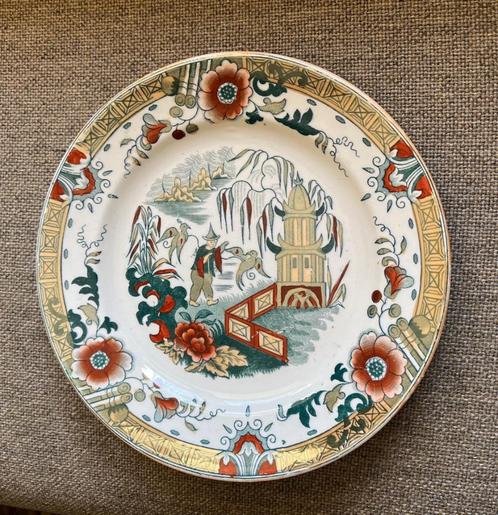 Antiek porselein bord Slamat, van Petrus Regout&Co, Antiek en Kunst, Antiek | Servies los, Ophalen of Verzenden