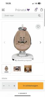 4moms MamaRoo 5 - Zo goed als nieuw!, Ophalen, Zo goed als nieuw