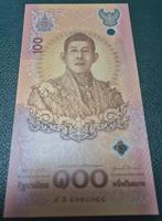 THAILAND 2025 UNC 100 BAHT BANKBILJET COMMEMERATIVE, Ophalen of Verzenden, Zuidoost-Azië
