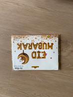 Eid Mubarak Folie Ballonnen - Zilver & Goud, Ophalen of Verzenden, Nieuw, Versiering, Overige