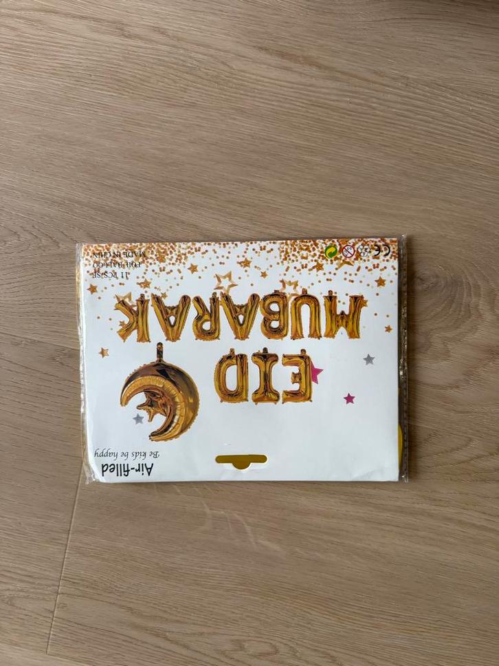 Eid Mubarak Folie Ballonnen - Zilver & Goud, Hobby en Vrije tijd, Feestartikelen, Nieuw, Versiering, Overige, Ophalen of Verzenden