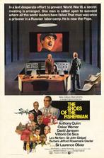 16mm speelfilm  --  The Shoes of the Fisherman (1968), Verzenden, 16mm film