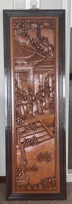 Wandpaneel Houtsnijwerk, Antiek en Kunst, Kunst | Beelden en Houtsnijwerken, Ophalen