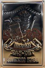 Tiki Bar beach Hawaii relief reclamebord van metaal deco, Info@deconoord.nl, Deco Noord, Nieuw, Ophalen of Verzenden