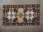vintage / retro kleedje, Ophalen of Verzenden