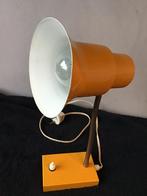 Retro gele lamp tafellamp wandlamp jaren 70 stijl, Minder dan 50 cm, Ophalen of Verzenden, Retro, Metaal