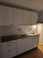 Gratis hele nette keuken!, Huis en Inrichting, Keuken | Complete keukens, Ophalen of Verzenden, Zo goed als nieuw, Enkelwandige keuken