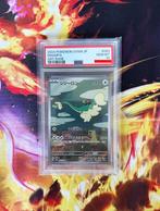 PSA 10 | Drampa | 083/071 – Cyber Judge | Pokémon, Ophalen of Verzenden, Nieuw, Losse kaart, Foil