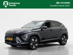 Hyundai KONA 1.6 GDI HEV Comfort Smart | DEMO | Private leas, 12 maanden, Gebruikt, Zwart, Origineel Nederlands