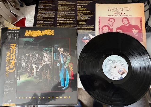 Marillion - Clutching at Straws Japan Promo lp+bio/press rel, Cd's en Dvd's, Vinyl | Rock, Gebruikt, Progressive, 12 inch, Ophalen of Verzenden