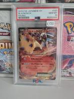 Blaziken XY PROMO PSA 10, Ophalen of Verzenden, Nieuw, Losse kaart, Foil