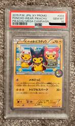 MEGA CAMPAIGN PONCHO-WEARING PIKACHU POKEMON JPN XY PROMO, Hobby en Vrije tijd, Ophalen of Verzenden, Nieuw